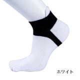 5本指ソックス メンズ ショートソックス | PlusNao | 詳細画像9