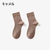 クルーソックス ショートソックス 靴下 | PlusNao | 詳細画像19 