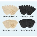 5本指ハーフソックス レディース 女性 | PlusNao | 詳細画像16 