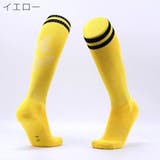 サッカーソックス スポーツソックス ハイソックス | PlusNao | 詳細画像15 