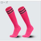 サッカーソックス スポーツソックス ハイソックス | PlusNao | 詳細画像16 