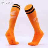 サッカーソックス スポーツソックス ハイソックス | PlusNao | 詳細画像9 