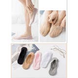 フットカバー ソックス レディース | PlusNao | 詳細画像13