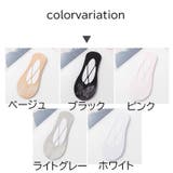 フットカバー ソックス レディース | PlusNao | 詳細画像16