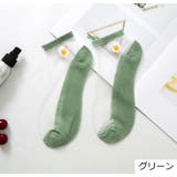 ショートソックス くるぶしソックス レディース | PlusNao | 詳細画像15 