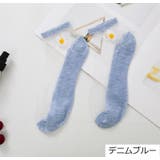 ショートソックス くるぶしソックス レディース | PlusNao | 詳細画像16 