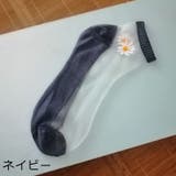 ショートソックス くるぶしソックス レディース | PlusNao | 詳細画像19 