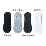 ショートソックス カバーソックス フットカバー | PlusNao | 詳細画像13 