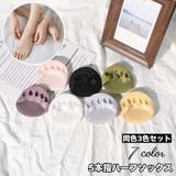 5本指ハーフソックス 3足セット レディース | PlusNao | 詳細画像1
