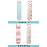 ハイソックス 2足セット かかとなし | PlusNao | 詳細画像16