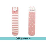 ハイソックス 2足セット かかとなし | PlusNao | 詳細画像14