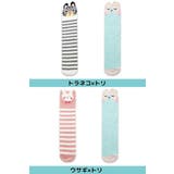 ハイソックス 2足セット かかとなし | PlusNao | 詳細画像16