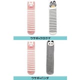 ハイソックス 2足セット かかとなし | PlusNao | 詳細画像18