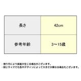 ハイソックス 2足セット かかとなし | PlusNao | 詳細画像20