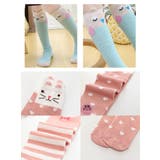 ハイソックス 1足 単品 | PlusNao | 詳細画像12