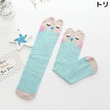 ハイソックス 1足 単品 | PlusNao | 詳細画像16