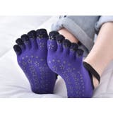 ヨガソックス レディース 女性用 | PlusNao | 詳細画像6 