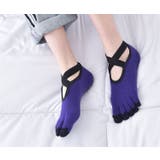 ヨガソックス レディース 女性用 | PlusNao | 詳細画像8 