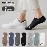 ショートソックス 2足セット メンズ | PlusNao | 詳細画像1 