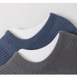 ショートソックス 2足セット メンズ | PlusNao | 詳細画像12 