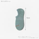 ショートソックス 2足セット メンズ | PlusNao | 詳細画像20 