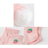 靴下 ショートソックス 5足セット | PlusNao | 詳細画像12 