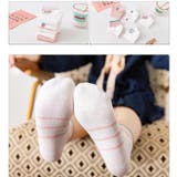 靴下 ショートソックス 5足セット | PlusNao | 詳細画像6 