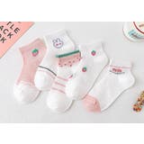 靴下 ショートソックス 5足セット | PlusNao | 詳細画像9 