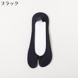 フットカバー レディース 女性用 | PlusNao | 詳細画像15 