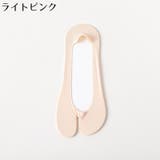 フットカバー レディース 女性用 | PlusNao | 詳細画像18 