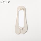 フットカバー レディース 女性用 | PlusNao | 詳細画像19 
