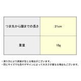 フットカバー レディース 女性用 | PlusNao | 詳細画像20 