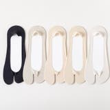 フットカバー レディース 女性用 | PlusNao | 詳細画像9 