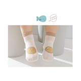 靴下 くつ下 ベビー | PlusNao | 詳細画像4