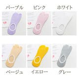 足袋ソックス レディース ソックス | PlusNao | 詳細画像20