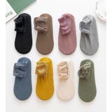 ショートソックス 2足セット 靴下 | PlusNao | 詳細画像12