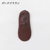 ショートソックス 2足セット 靴下 | PlusNao | 詳細画像18