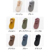 ショートソックス 2足セット 靴下 | PlusNao | 詳細画像19
