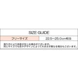 ショートソックス 2足セット 靴下 | PlusNao | 詳細画像20