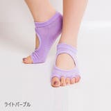 ヨガソックス 5本指ソックス 穴あき | PlusNao | 詳細画像2