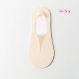 フットカバー ソックス 靴下 | PlusNao | 詳細画像17