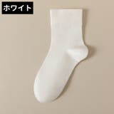 クルーソックス ショートソックス レディース | PlusNao | 詳細画像15 