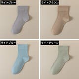 クルーソックス ショートソックス レディース | PlusNao | 詳細画像19 