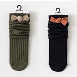 靴下 ニーハイソックス ハイソックス | PlusNao | 詳細画像11 