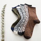 靴下 レディース ソックス | PlusNao | 詳細画像15 