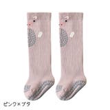 ハイソックス ニーソックス ベビー | PlusNao | 詳細画像10