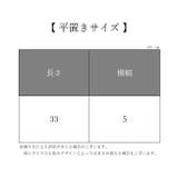 ハイソックス 靴下 くつした | PlusNao | 詳細画像17 