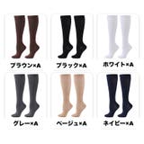 スポーツソックス 靴下 男女兼用 | PlusNao | 詳細画像10 