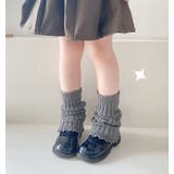 レッグウォーマー 女の子 キッズ | PlusNao | 詳細画像4 