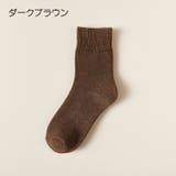 クルーソックス 裏起毛 靴下 | PlusNao | 詳細画像17 